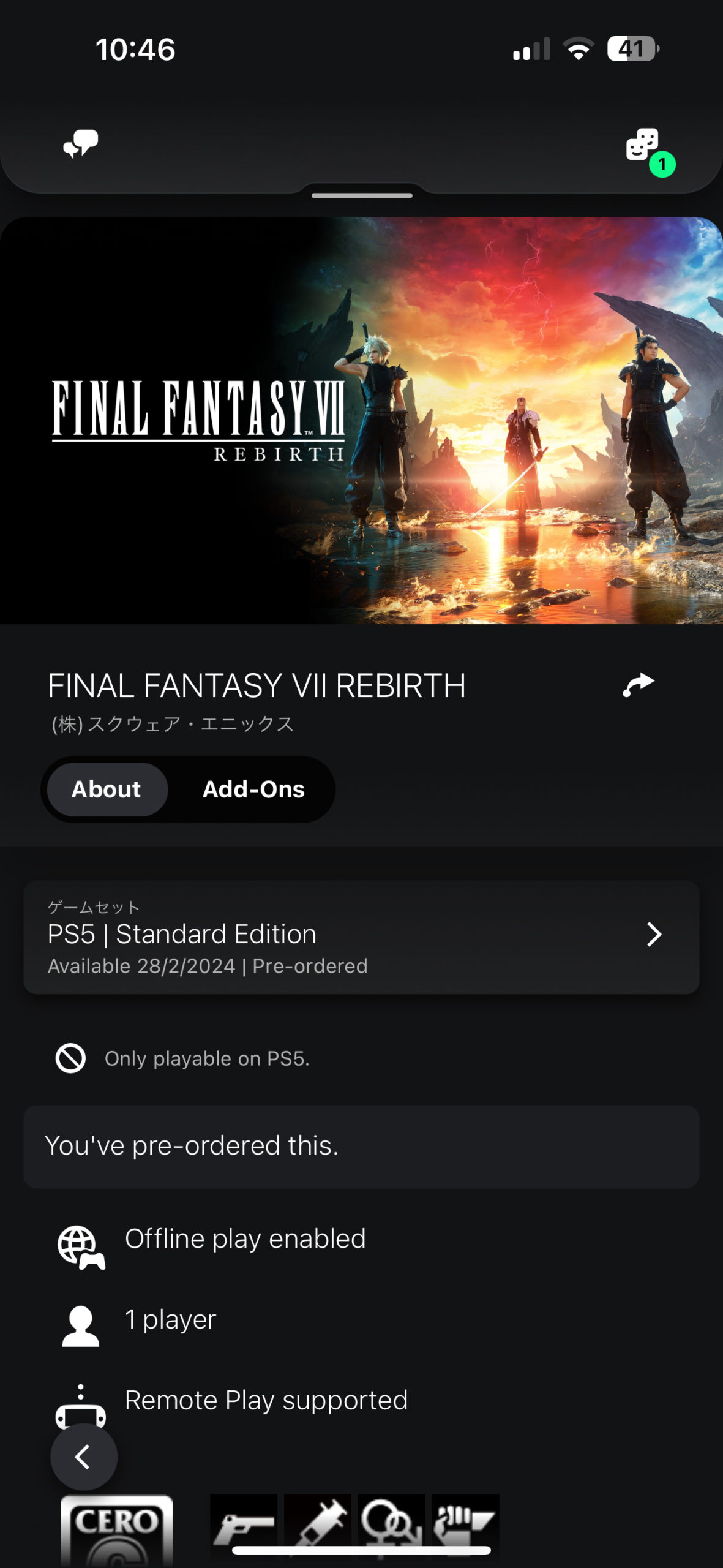 FF7 Rebirth pre-order. I am somewhat proud of my self for not buying the digital deluxe edition for once.